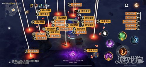 2025火炬之光无限赛季，从开荒到毕业的全周期Build策略与速刷拓扑图