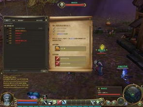 2025年永恒之塔副本隐藏机制全解析，冷门职业速通与掉落表