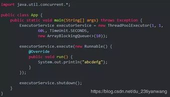动态池机制，你看到的概率根本不是真实概率