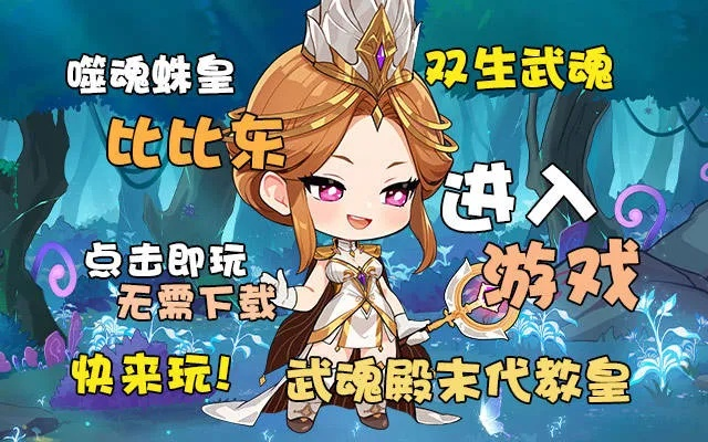 勇士们2025版本答案，T0阵容搭配与零氪养成全路线解析