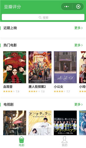 花井美纱教师篇MP4格式深度解析，2025年合法获取与高清播放全指南