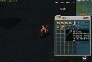 英雄无敌Online官网已死？2025年私服现状与正版替代方案全解析