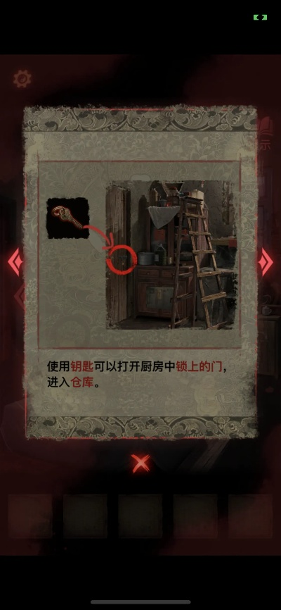 纸嫁衣5奘铃村全关卡解谜，来生戏隐藏结局触发与速通实战指南