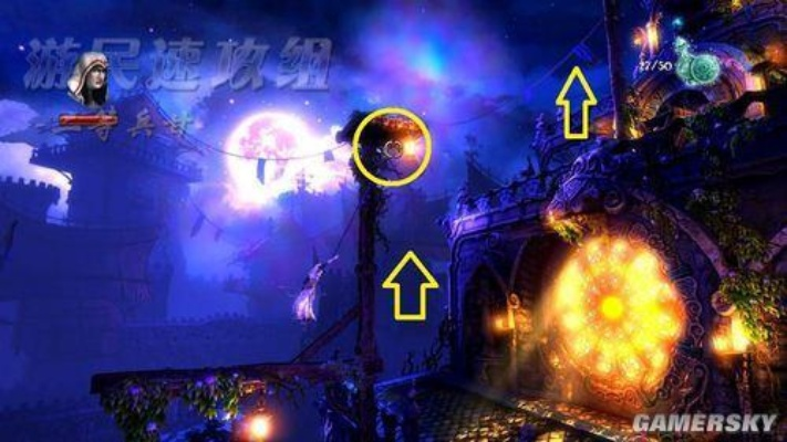 三位一体2全收集速通双达成？2025隐藏谜题终极破解指南