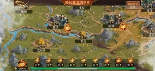 傲世群英传阵容搭配黑皮书，破解版本答案的3个反直觉策略