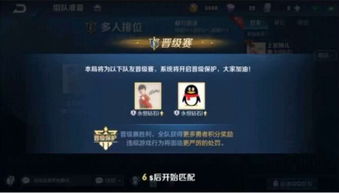 永恒之塔天族任务全链路拆解，2025隐藏任务触发机制与极速升级实测数据