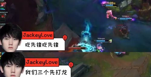 2025军团指挥官出装密码，从相位跳刀到圣剑一波的完整决策链