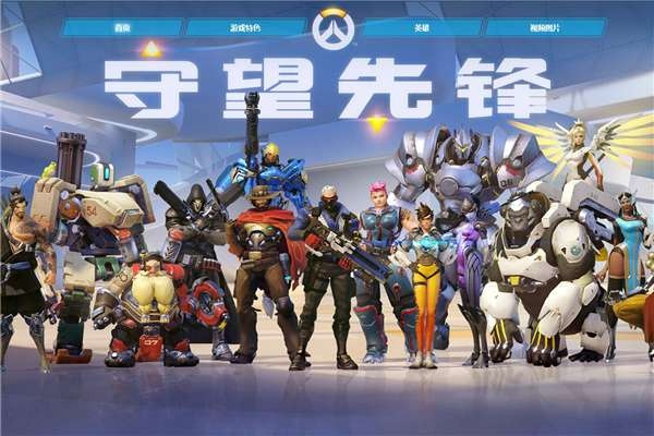 守望先锋第二赛季结束时间精准预测，2026年1月关键节点与冲分终极指南