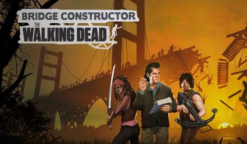 2025年重看行尸走肉S1E2，Guts名场面生存逻辑与3个被低估的角色高光