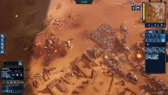 2025年6月最新实测，10大即时战略游戏下载渠道与联机对战全攻略