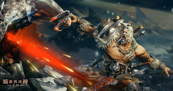 暗黑破坏神不朽职业选择终极指南，2025版本强度排行与Build搭配全解析