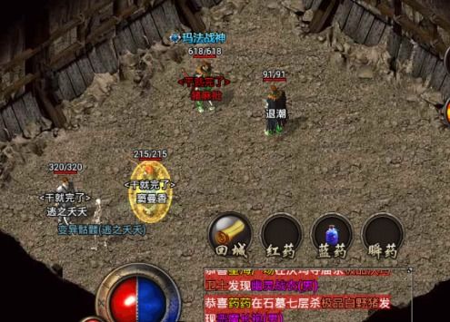 伊墨苏斯还在卡你？2025围攻奥格瑞玛老一机制破解与单刷秘籍