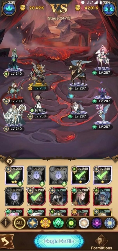 21-2迷雾怎么打？2025最新低配挂机通关全攻略