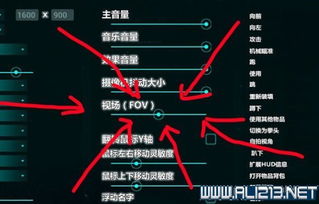 进化之地隐藏要素全收集，2025实战攻略解锁全成就与速通秘诀