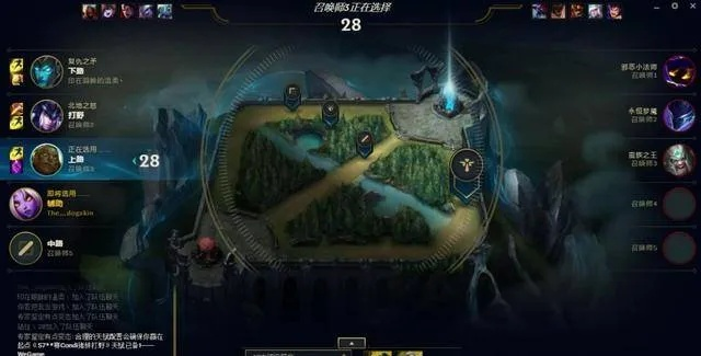 LOL玩家都在搜的lolh技巧，3天从钻石到大师的隐藏机制全解析