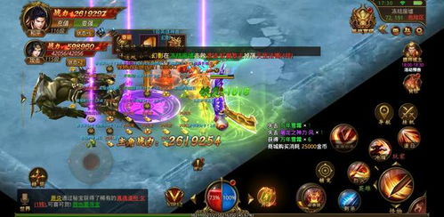 2025年Q3合击版本红黑榜，英雄合击为何沦为韭菜服？火龙合击实测数据曝光