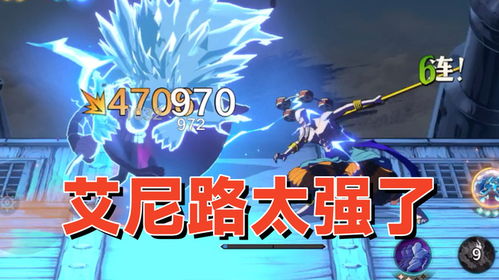 航海王壮志雄心，2025年6月最新角色强度天梯图附实战数据