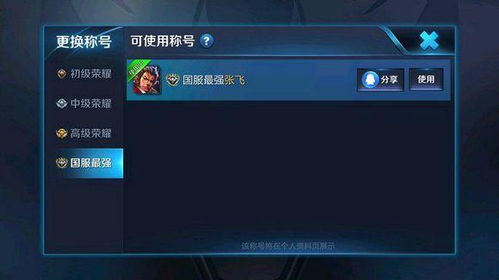 一、复古服≠老版本，90%玩家都踩过的版本认知坑