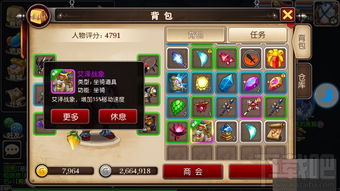 2013国庆手游绝版清单，MT与大掌门的黄金时代复盘