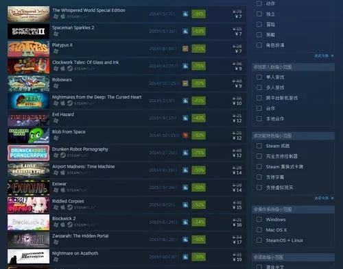 2025年低配电脑救星！这18款小体量单机游戏让Steam好评率破95%