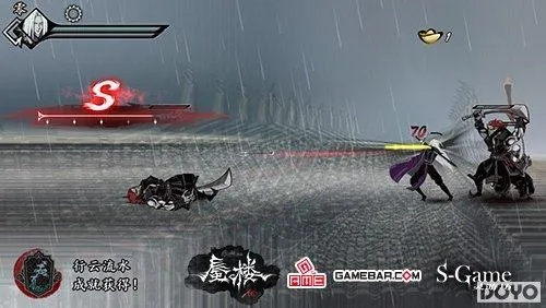 雨血2烨城为什么越打越难？2025年横版动作反直觉陷阱与修罗场霸主速成指南