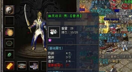 传奇私服开服表暗藏玄机？2025新开传奇sf发布核心技术拆解