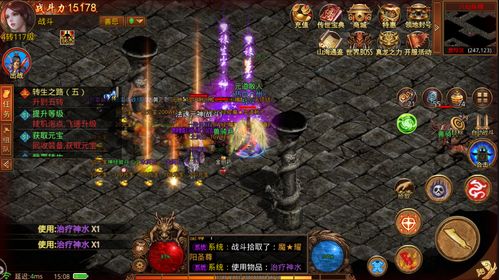 2025年最新传奇合击sf网站红黑榜，3大避坑法则+5个隐藏神服实测