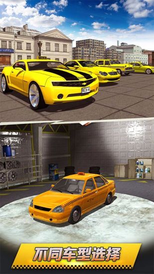 飚车世界好玩吗？2025年实测，从新手到漂移高手的完整避坑指南