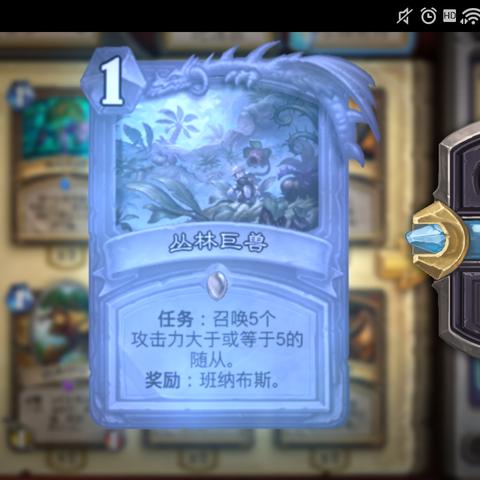 班纳布斯真的只是工具人？2025秋季数据揭示隐藏战力+3套T0配种公式