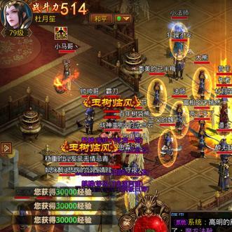 三国群英传8下载中文版去哪找？2025终极避坑指南与实测安装攻略