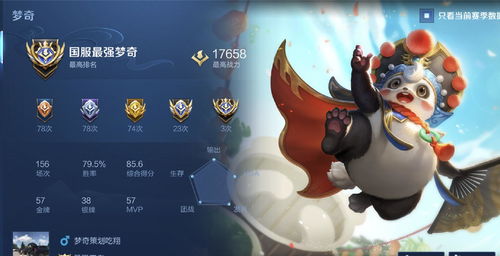 net323700网页游戏爆火密码，2025性能优化与玩家留存双引擎驱动