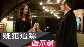 逃生Outlast结局真相被误解7年！Walrider宿主机制与3代剧情伏笔终极解密