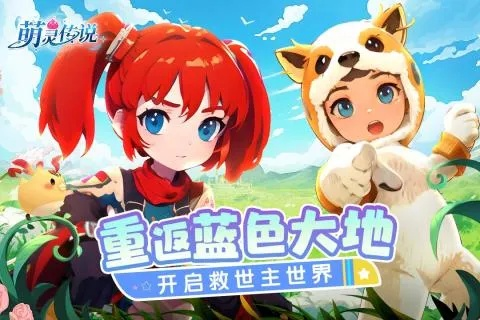 2025真正不氪金的手游有哪些？6大类零氪神作颠覆你的认知