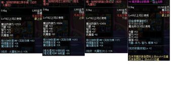 CF高手类型全解析，2025年最新六维定位法，3分钟找准你的本命打法