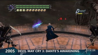 鬼泣4第13关但丁回归终极解析，贝利亚尔三阶段核爆输出与SSS评级隐藏机制