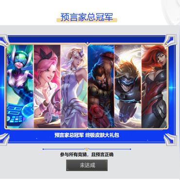 2025年C9礼包终极解析，从新手到大佬的进阶购买策略