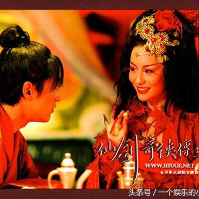 2025年独家揭秘，仙剑3那些被删光的重楼紫萱戏份到底拍了什么？