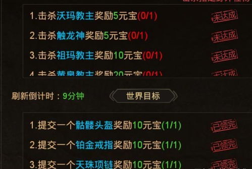 2025年最新MU私服避坑指南，高倍版/复古版/三端互通怎么选？