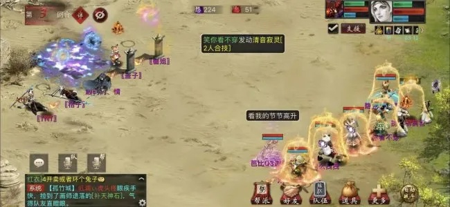 大话西游私服避坑指南，2025年实测5大稳定服+GM内幕揭秘