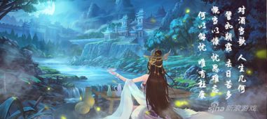 神舞幻想剧情密码破译，九凤祭背后的悲剧美学与隐藏叙事链