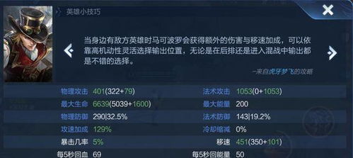 无尽的任务2新手避坑指南，2026年EQ2职业选择+白金速刷双路线