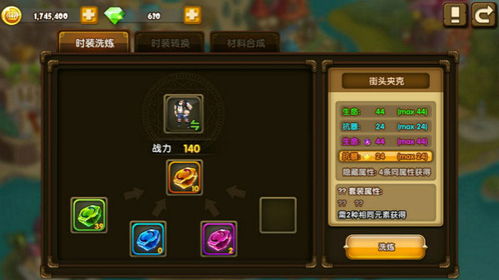 百战斗斗堂2026新版终极指南，3天从菜鸟到王者的弹道密码