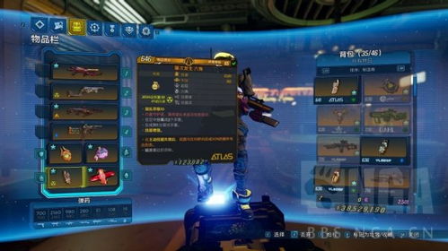 无主之地3武器词条黑话破译，2025年混沌10Build全职业制霸指南