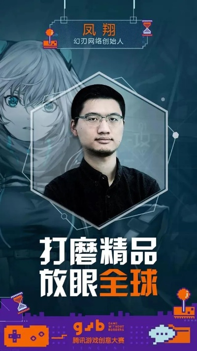 溪子高雅解说风格破局指南，2025年游戏深度内容创作实战密码