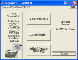 老电脑救星，2025年小于1g的硬核单机游戏深度评测与下载指南