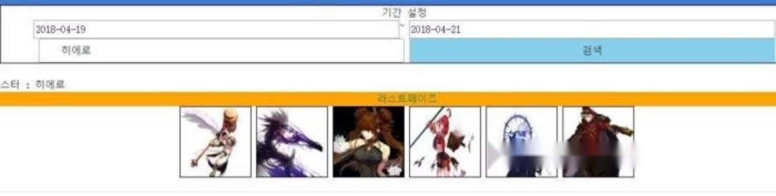 2025鬼泣伤害卡壳？110级版本鬼神柔化实战全解+名望速通路线