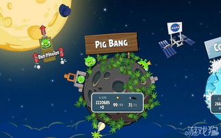 愤怒的小鸟三星通关困局破解，2025最新物理弹道计算法与隐藏金蛋全收集