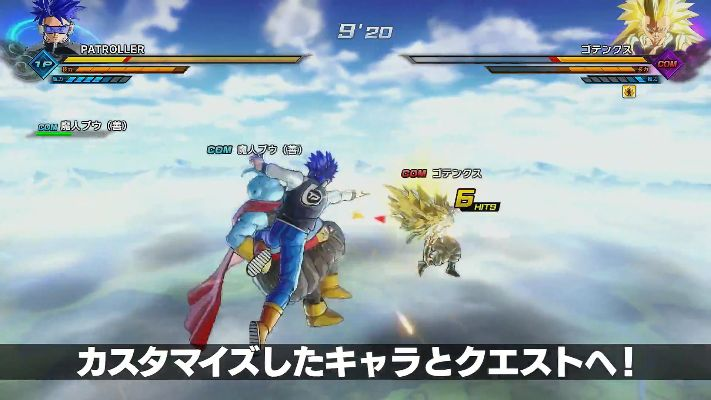 2026龙珠超宇宙2终极Build圣经，从种族选择到PVP碾压的隐藏机制全解析