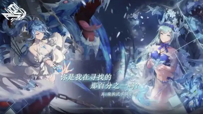 光之萌约角色强度榜2025，新手抽卡顺序与T0阵容搭配全解析