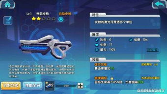 兽图养成黑洞？这份全周期攻略让你少走90%弯路